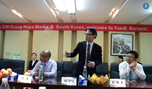 2. Visited a Chinese local direct seller Yandi