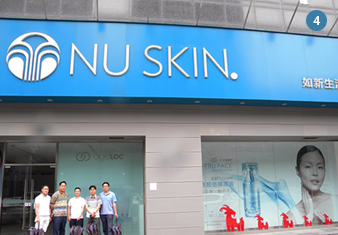 4. Visited RinH’s tea production facility