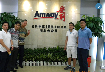 5. Visited a Nuskin business center in Wuhan