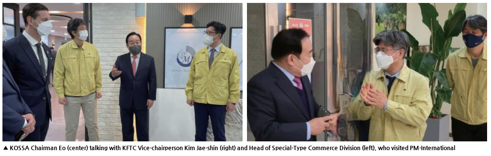 KOSSA Chairman Eo (center) talking with KFTC Vice-chairperson Kim Jae-shin (right) and Head of Special-Type Commerce Division (left), who visited PM-International